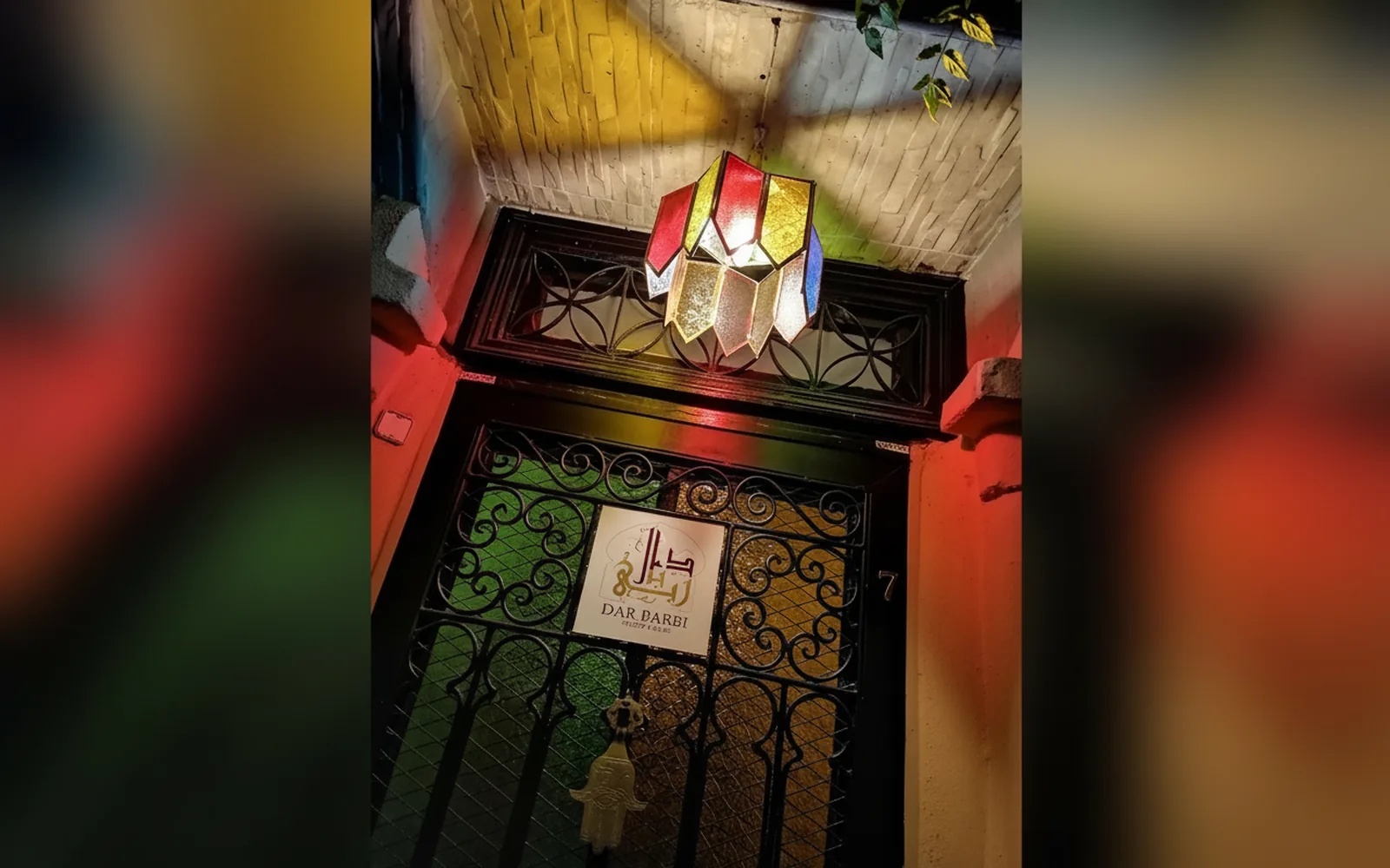 Riad DAR BARBI, Marrakech — galleria foto 34