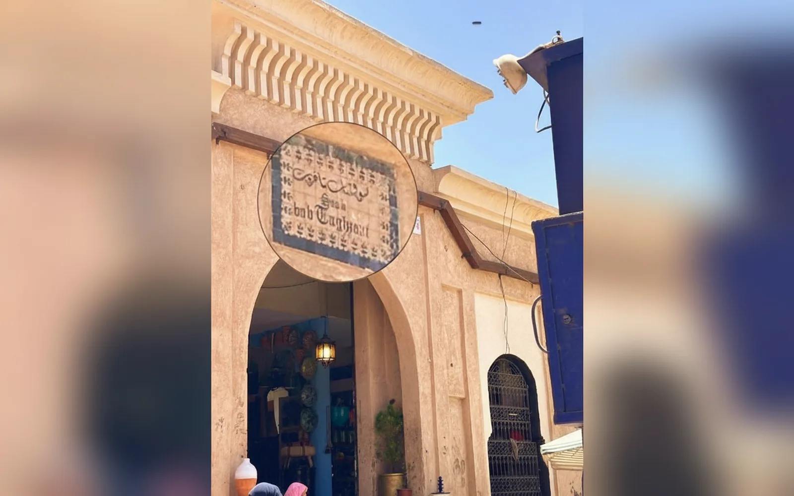 Riad DAR BARBI, Marrakech — galleria foto 44